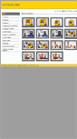 Mobile Screenshot of fotogalerie.kverulant.org